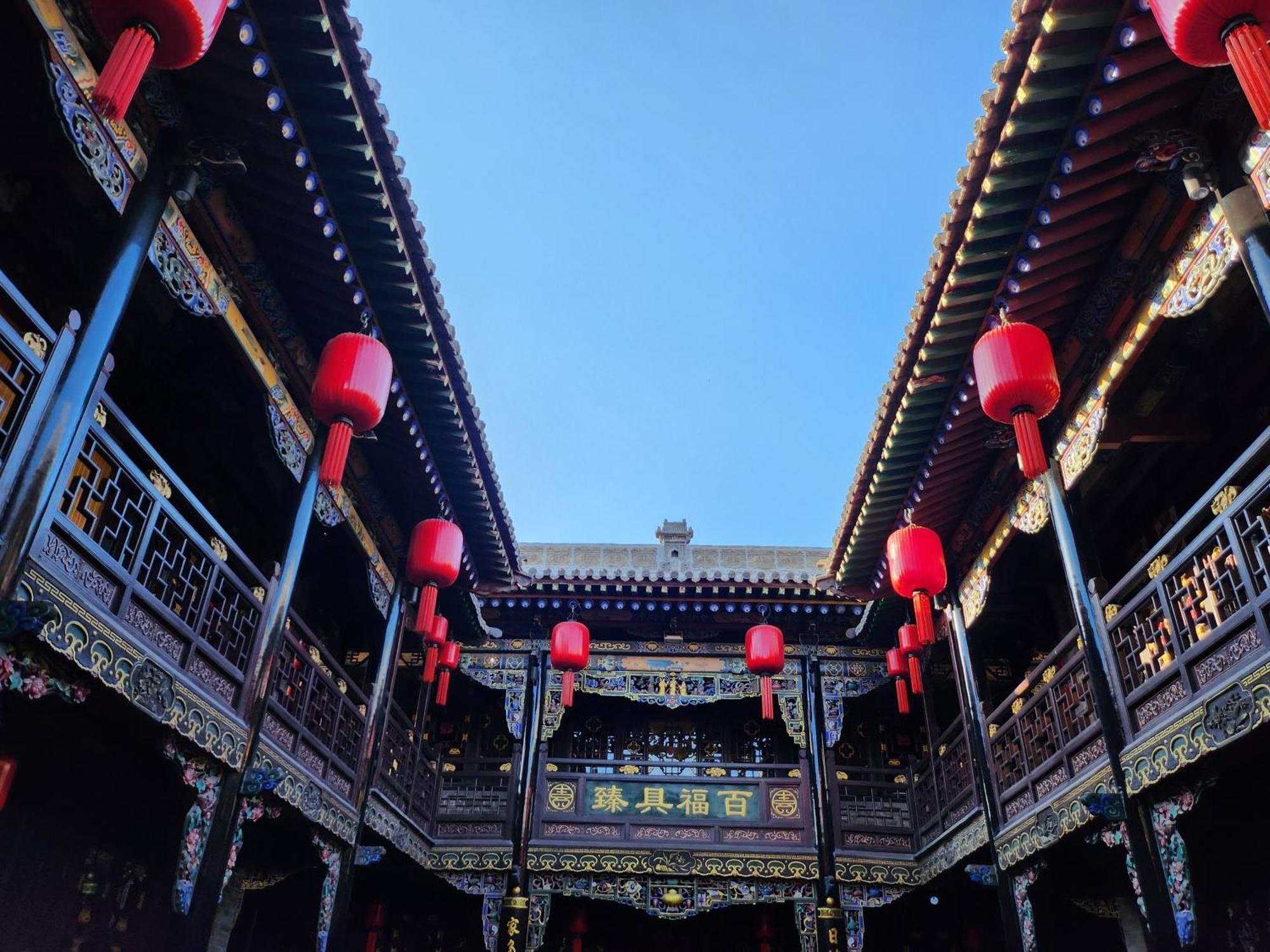 Pingyao Harmony Hotel Экстерьер фото