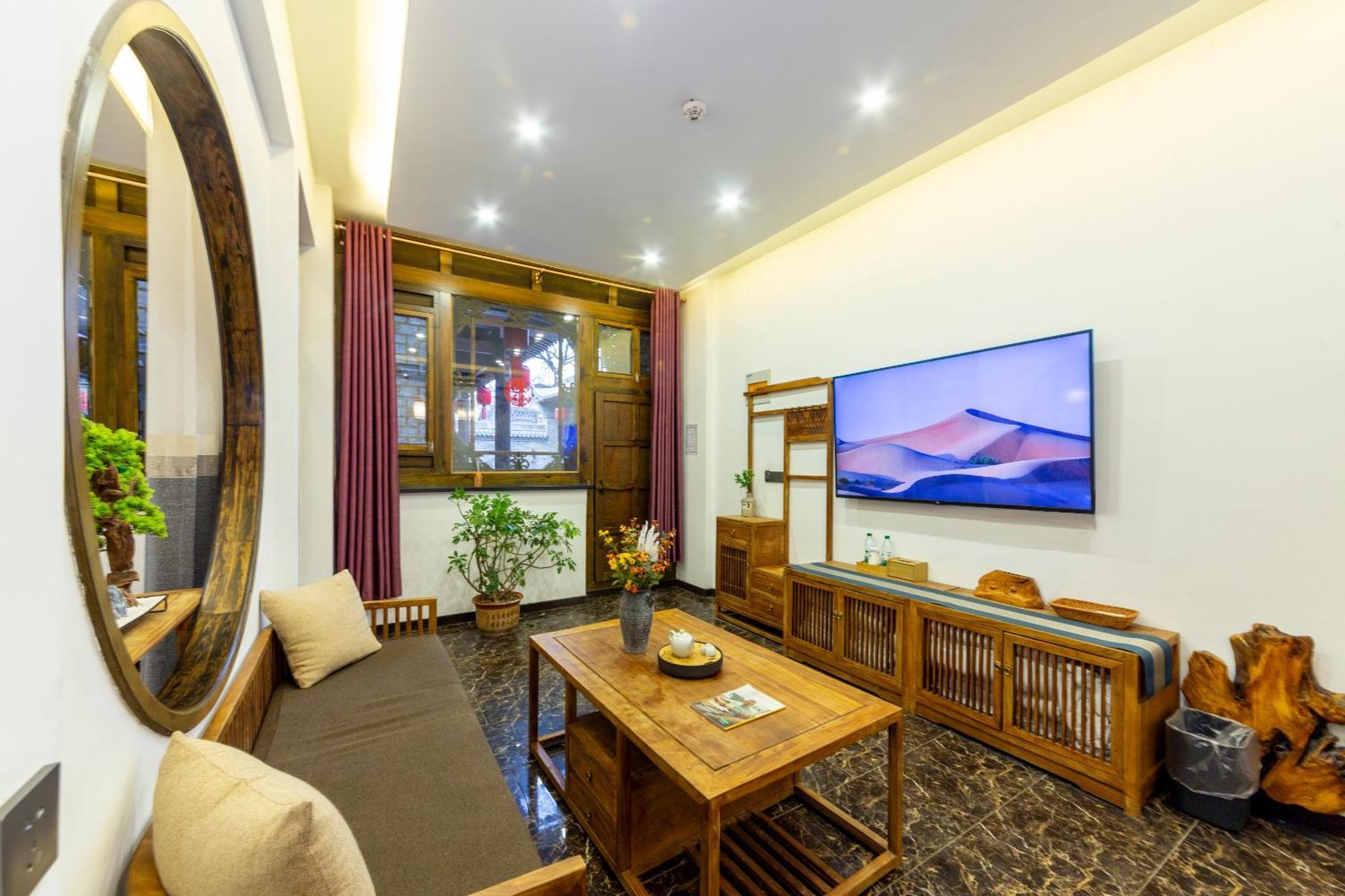 Pingyao Harmony Hotel Экстерьер фото