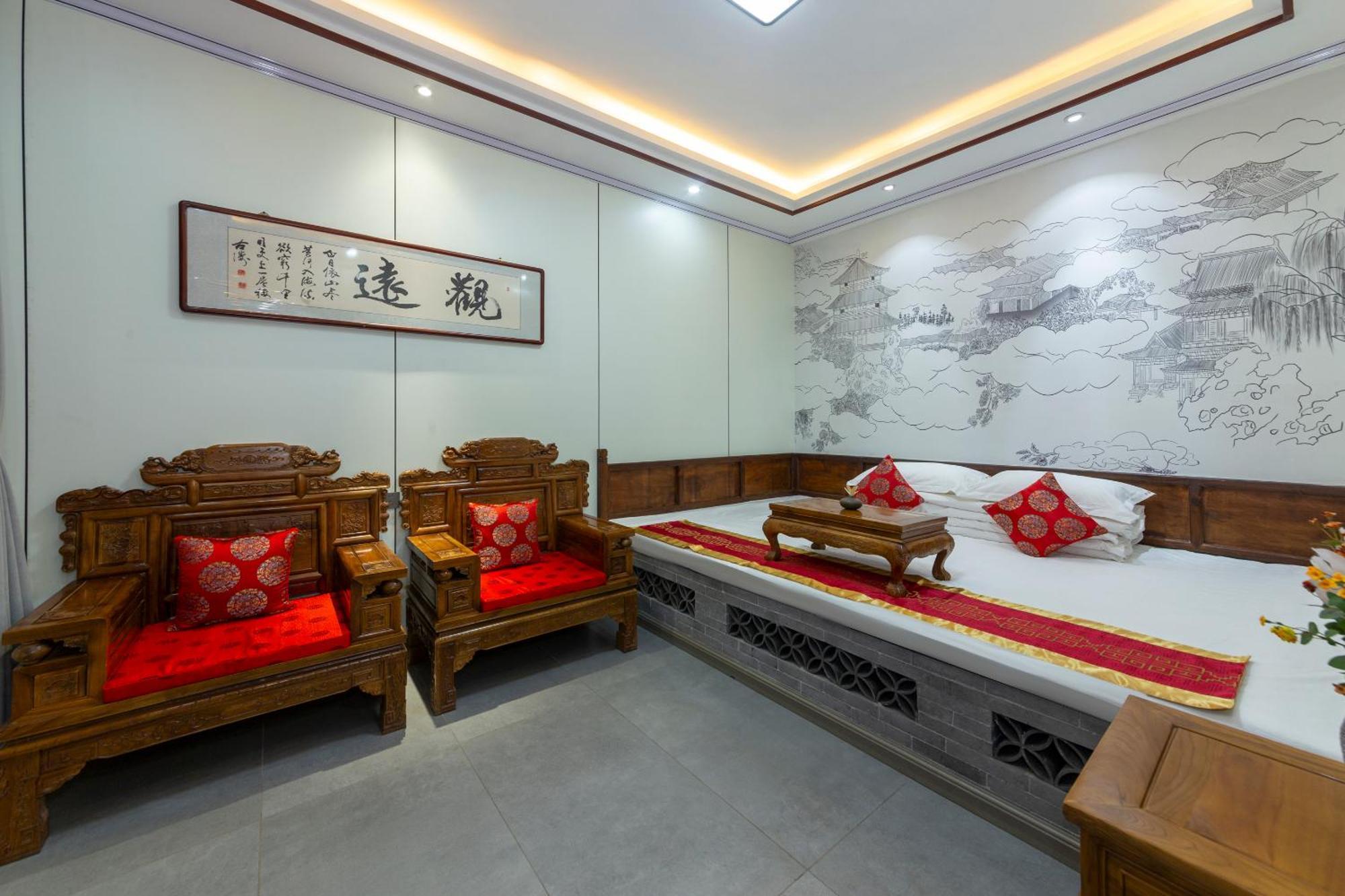 Pingyao Harmony Hotel Экстерьер фото
